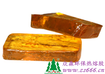 鞋材公用熱熔膠塊
